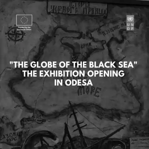 "The Globe of the Black Sea": the exhibition of the different maps of the Black Sea done by kids opened in Odesa