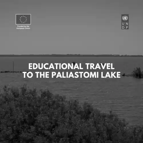 As a part of the youth environmental awareness raising, EU and UNDP supported field visit of the school kids of Paliastomi lake